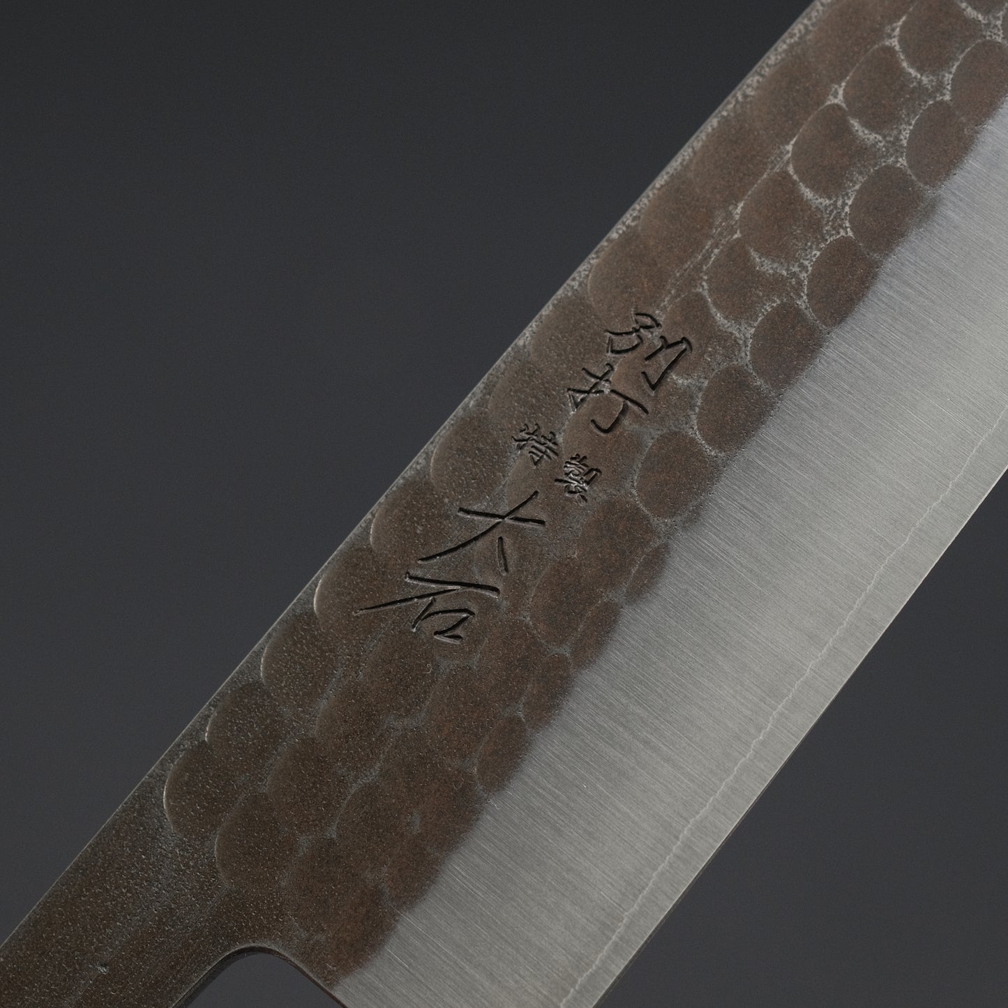 Ohishi Blue #2 Kurouchi Tsuchime Hiraki 165mm Rosewood Handle