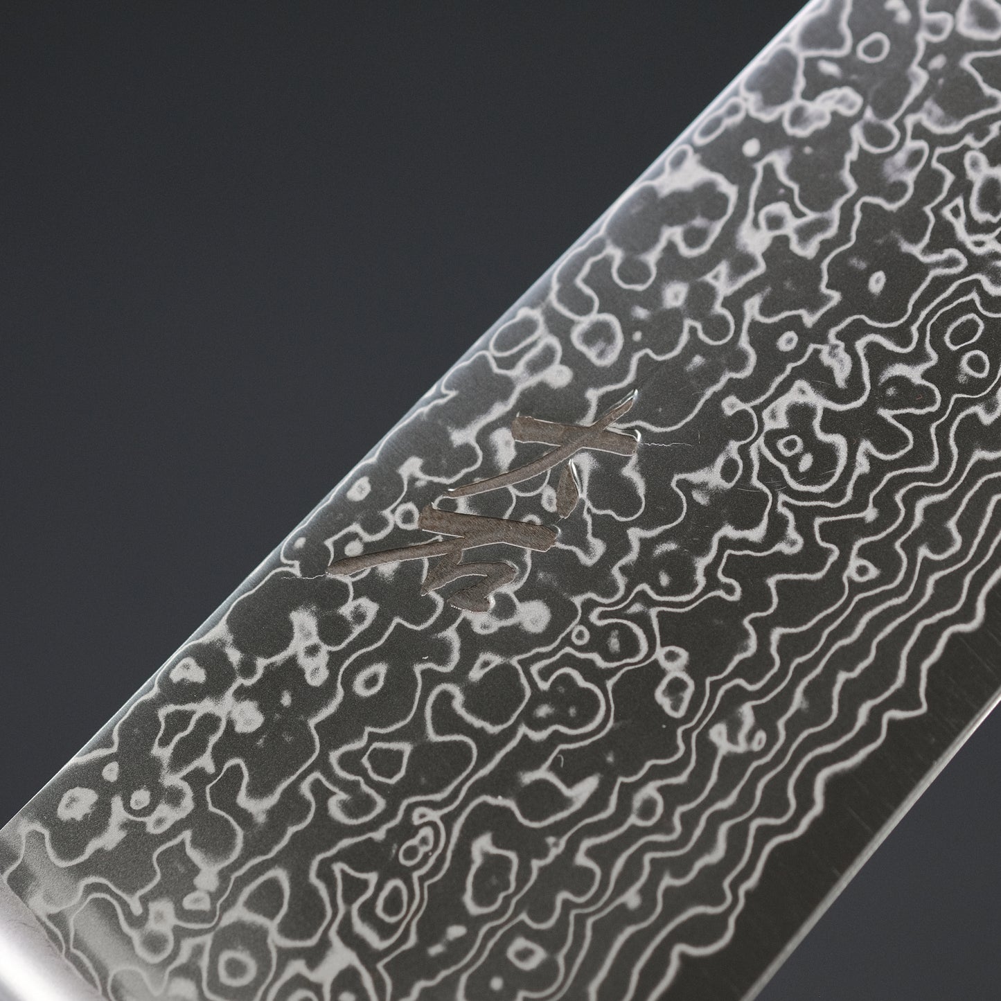 Ohishi Powder Metal Damascus Gyuto 240mm Linen Micarta Handle