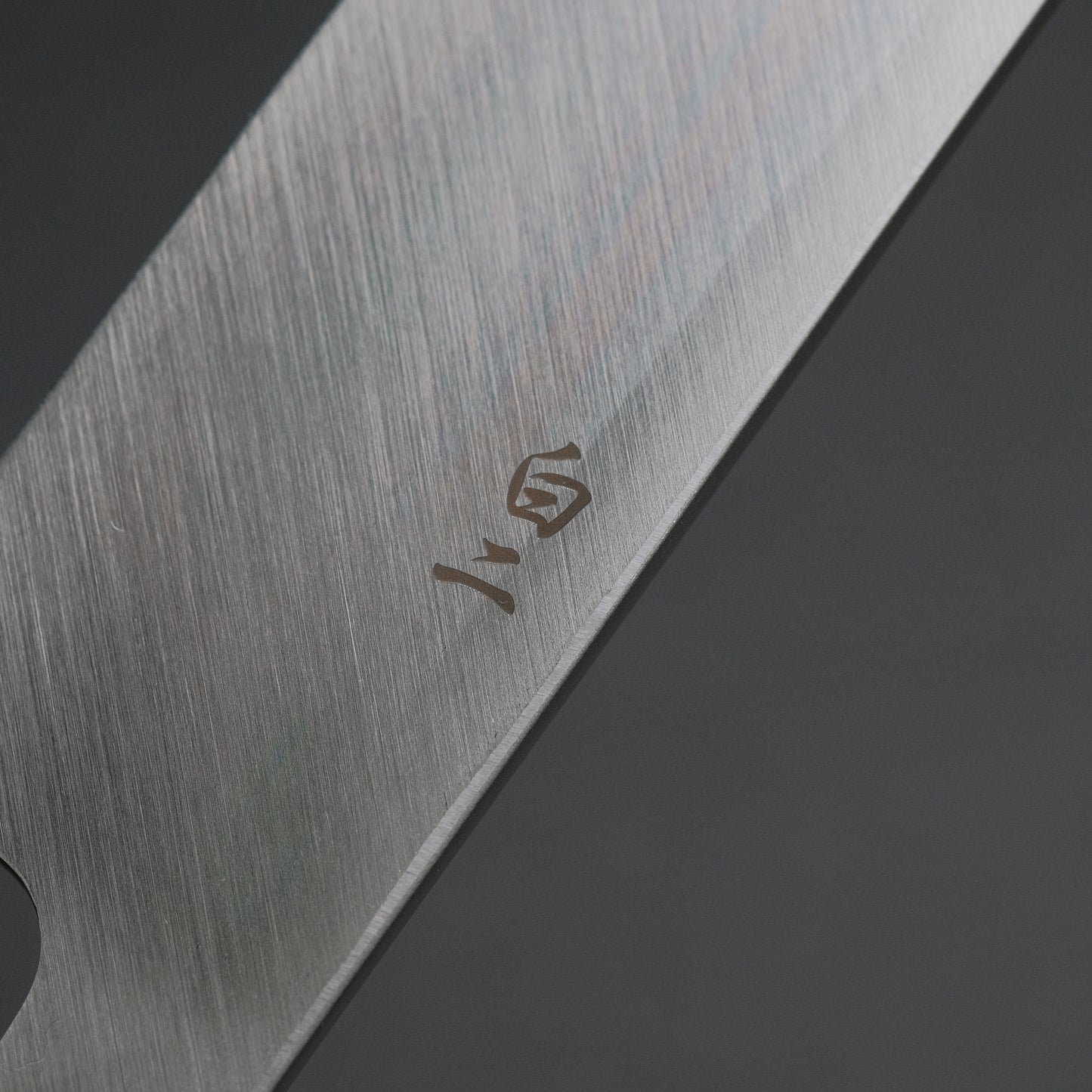 Sakai Kikumori Shironiko White #2 Yanagiba 300mm Magnolia Handle