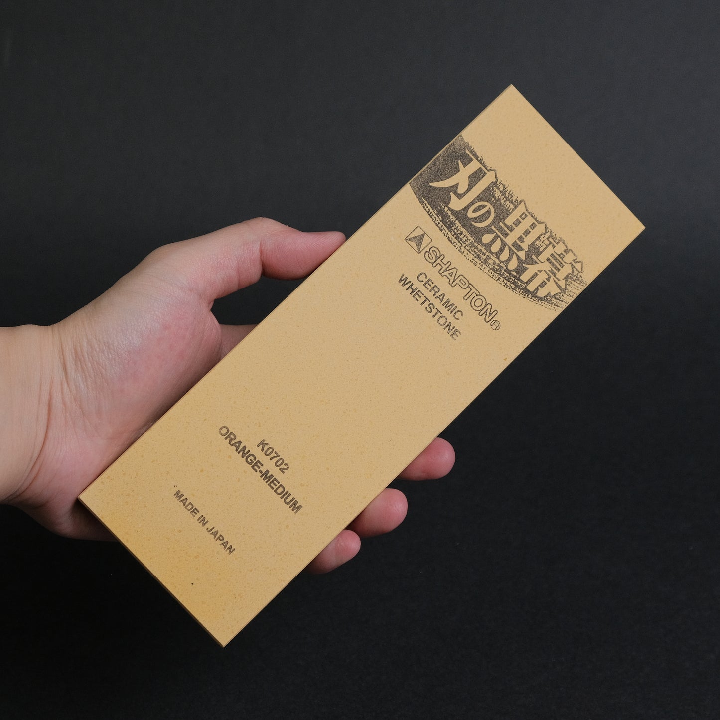Shapton Kuromaku Whetstone #1000