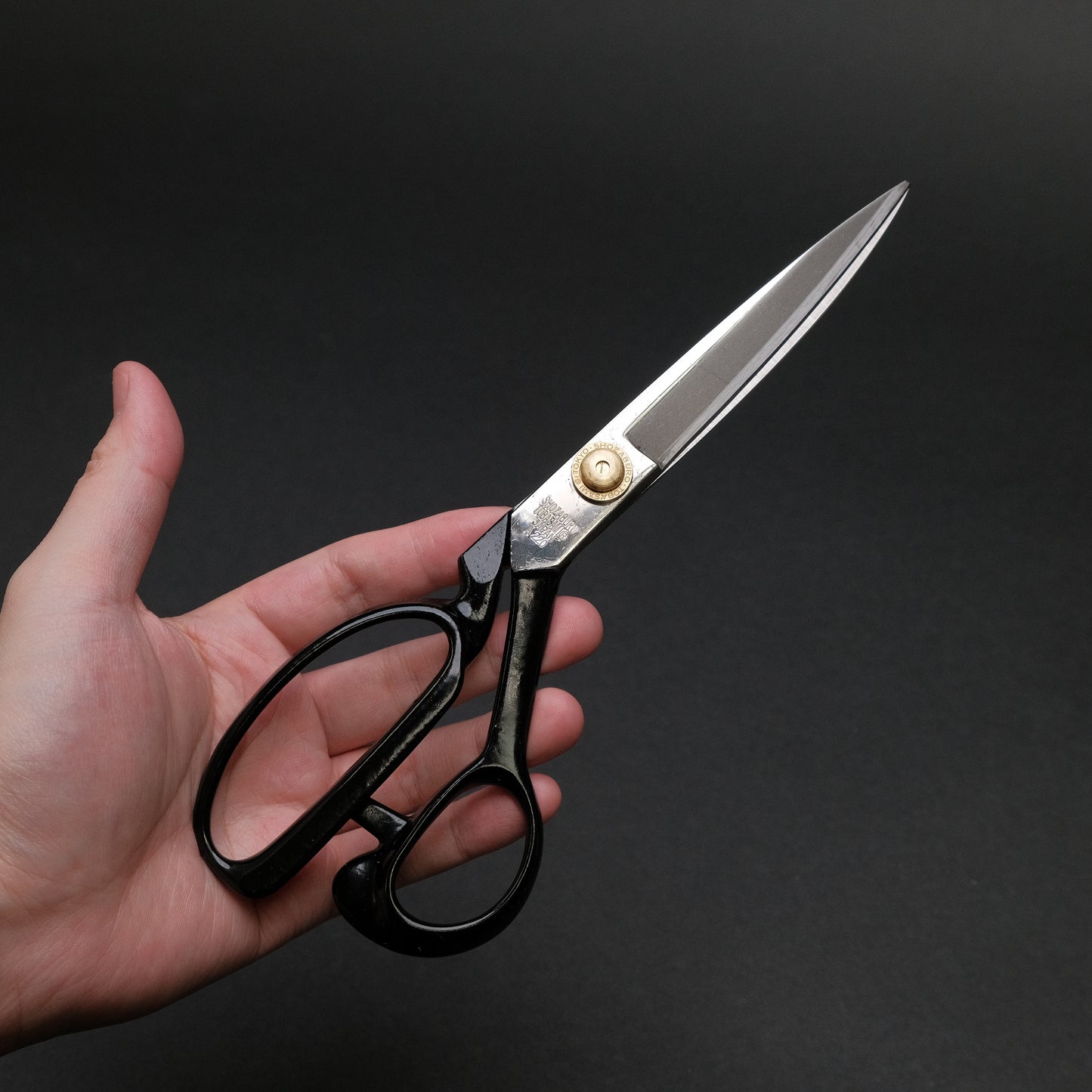 Shozaburo Standard Fabric Shears 220mm