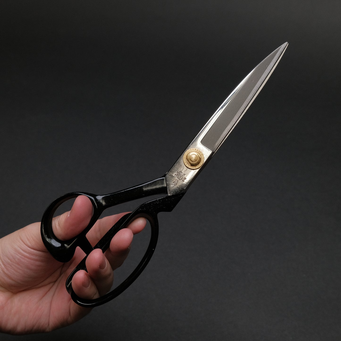 Shozaburo Standard Fabric Shears 220mm