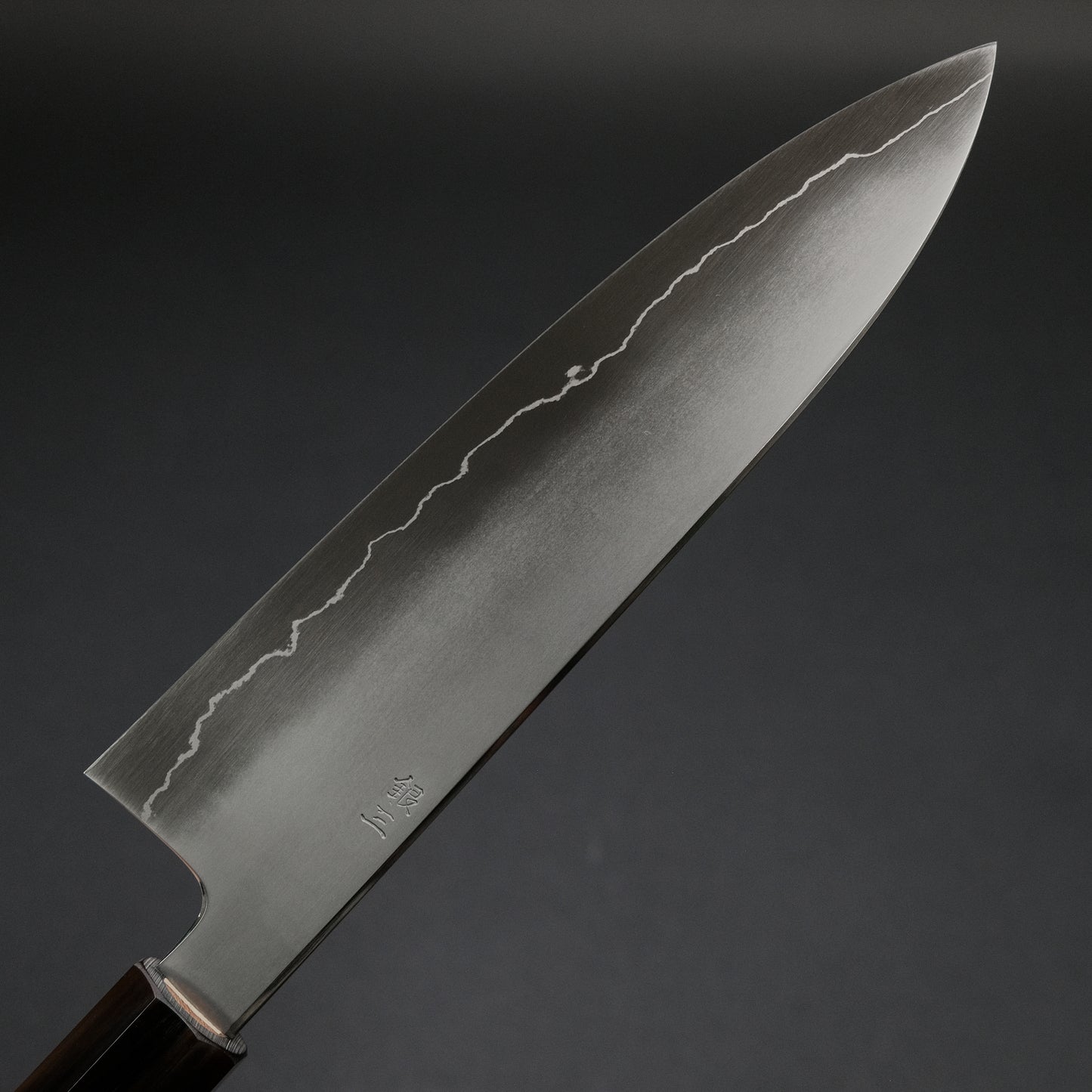 Hitohira Kikuchiyo Izo Silver #3 Gyuto 210mm Yakusugi Cedar Handle