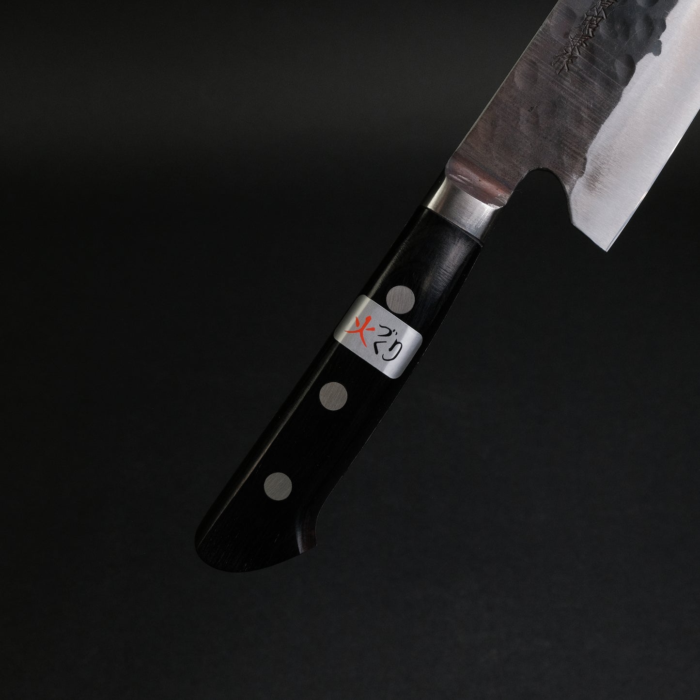 Teruyasu Fujiwara Denka Gyuto 240mm Pakka Wood Handle