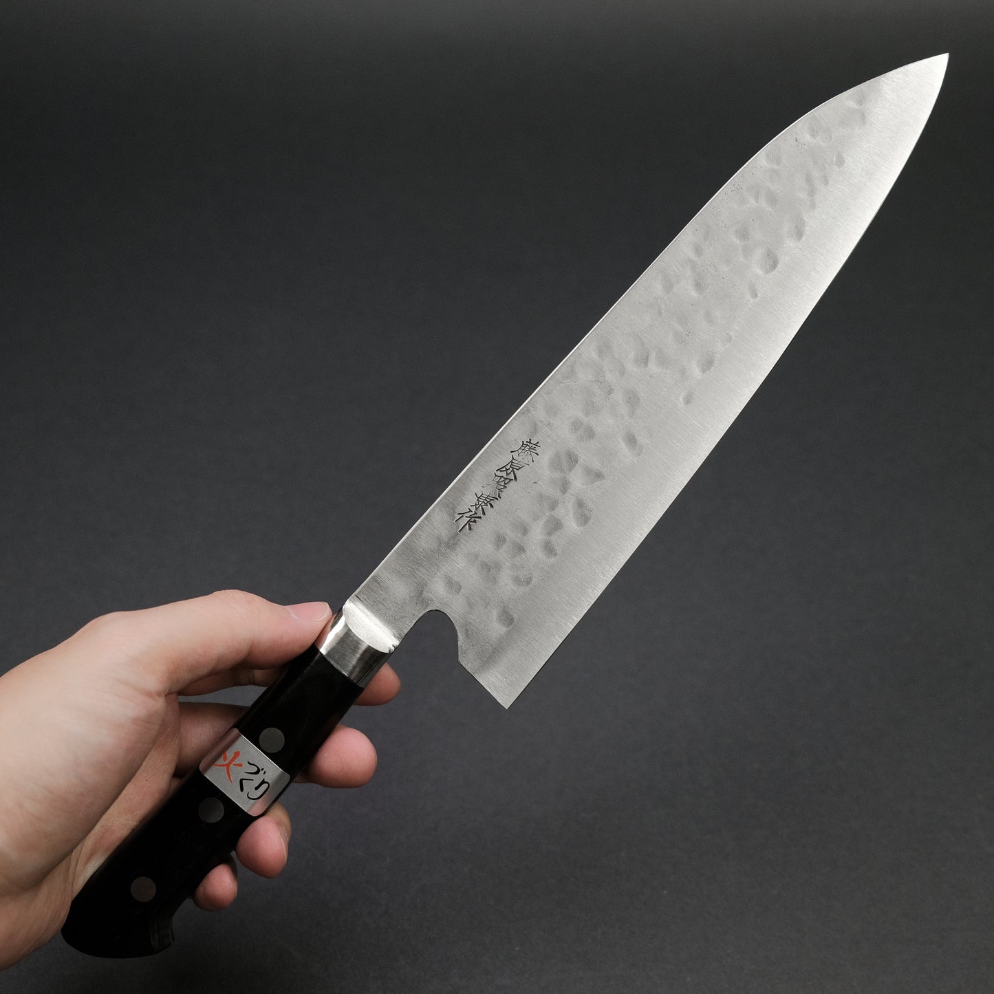 Teruyasu Fujiwara Maboroshi White #1 Gyuto 210mm Pakka Wood Handle