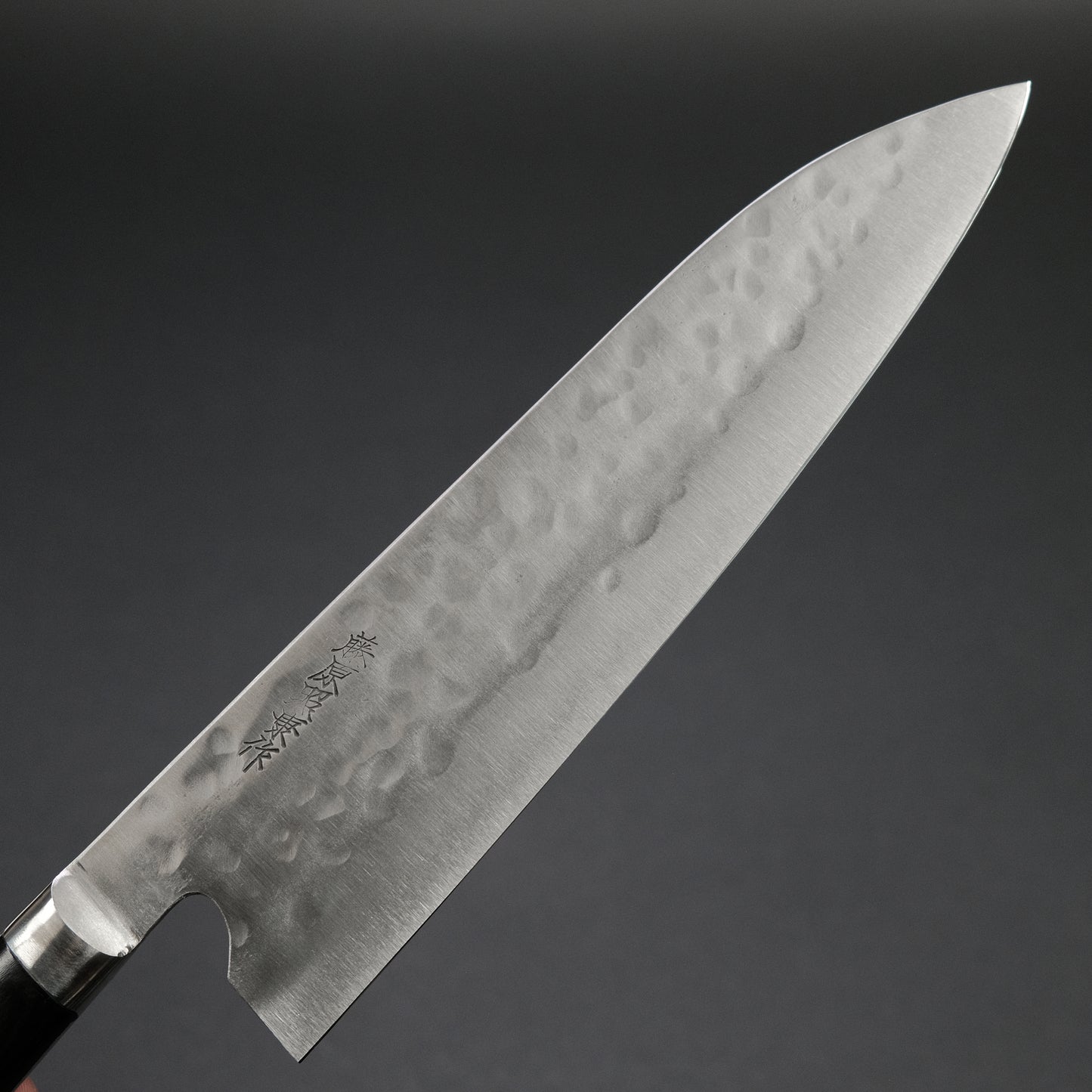 Teruyasu Fujiwara Maboroshi White #1 Gyuto 210mm Pakka Wood Handle