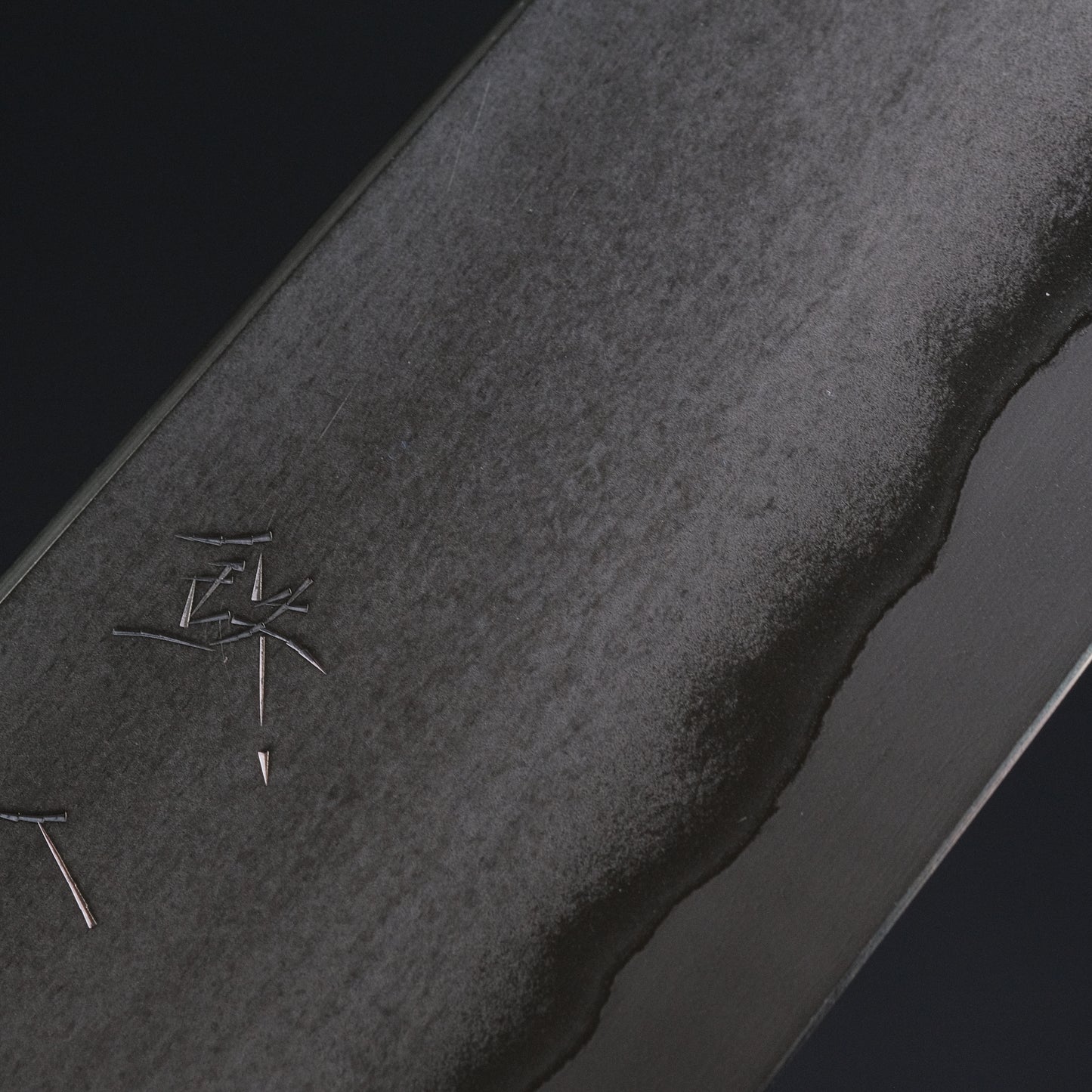 Tetsujin Silver #3 Metal Flow Gyuto 210mm Taihei Makassar Ebony Handle