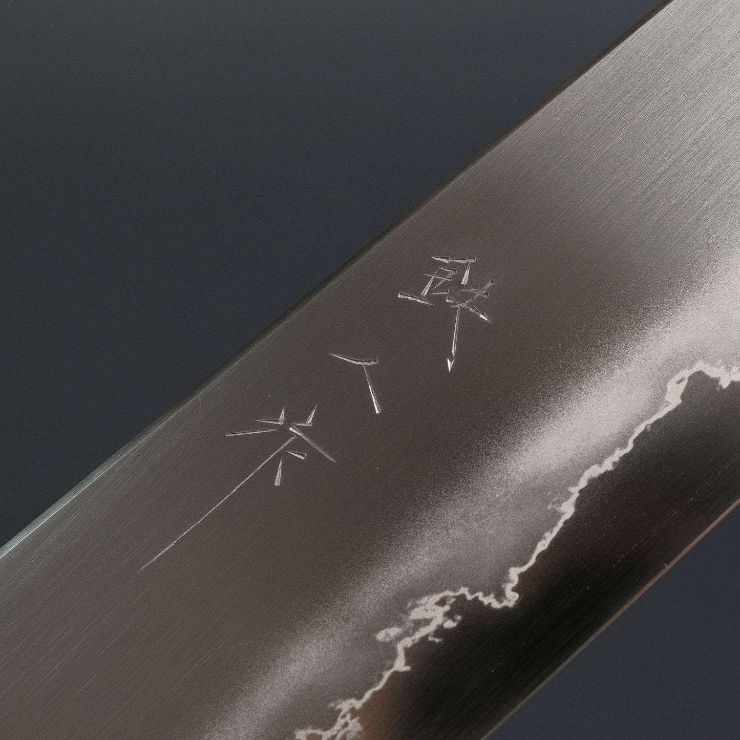 Tetsujin Silver #3 Ukiba Gyuto 240mm Taihei Makassar Ebony Handle