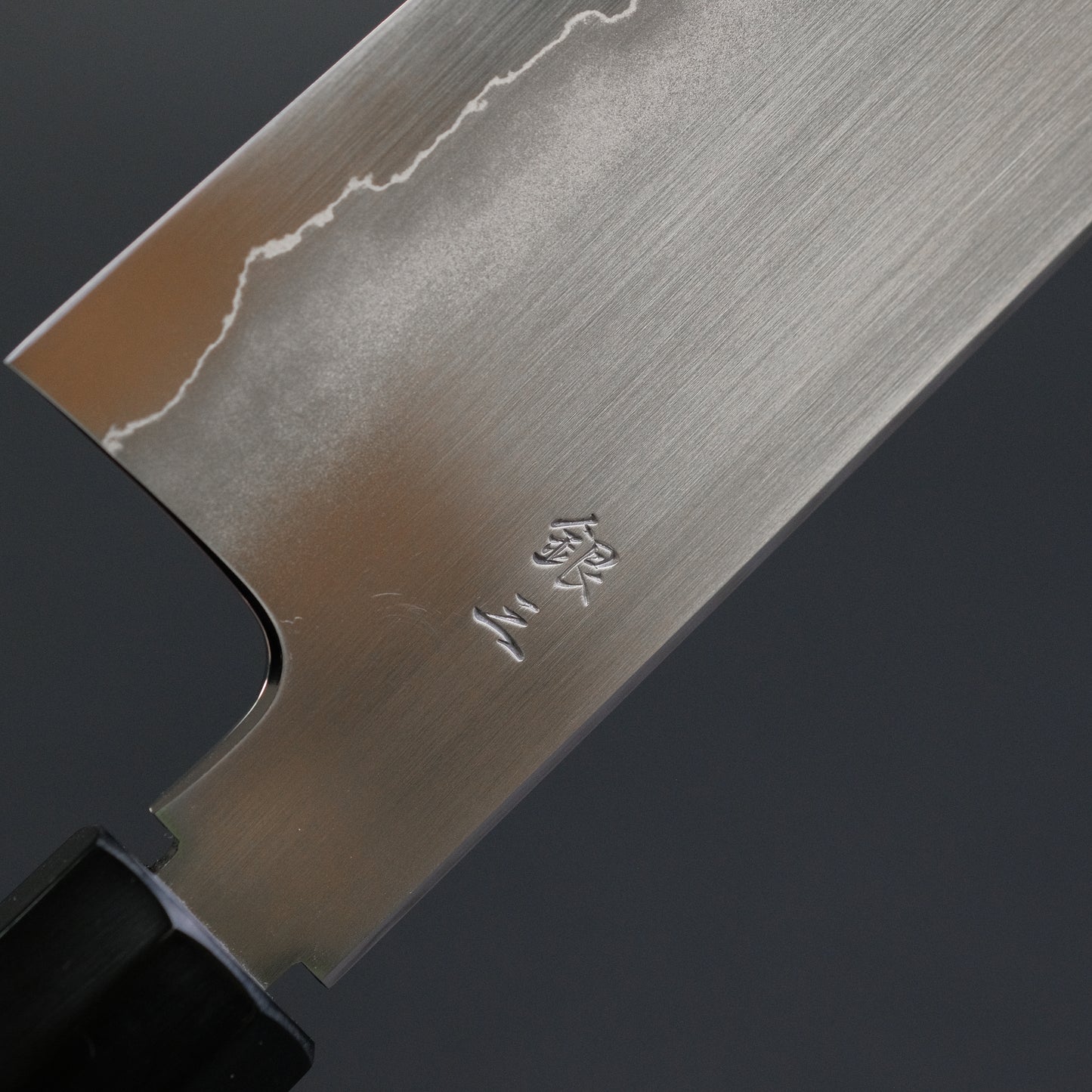 Tetsujin Silver #3 Ukiba Gyuto 240mm Taihei Makassar Ebony Handle