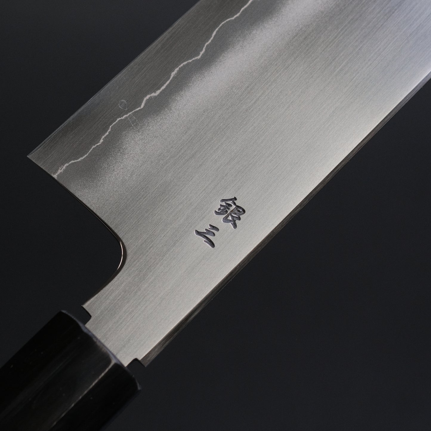 Tetsujin Silver #3 Ukiba Kiritsuke Gyuto 240mm Yakusugi Cedar Handle