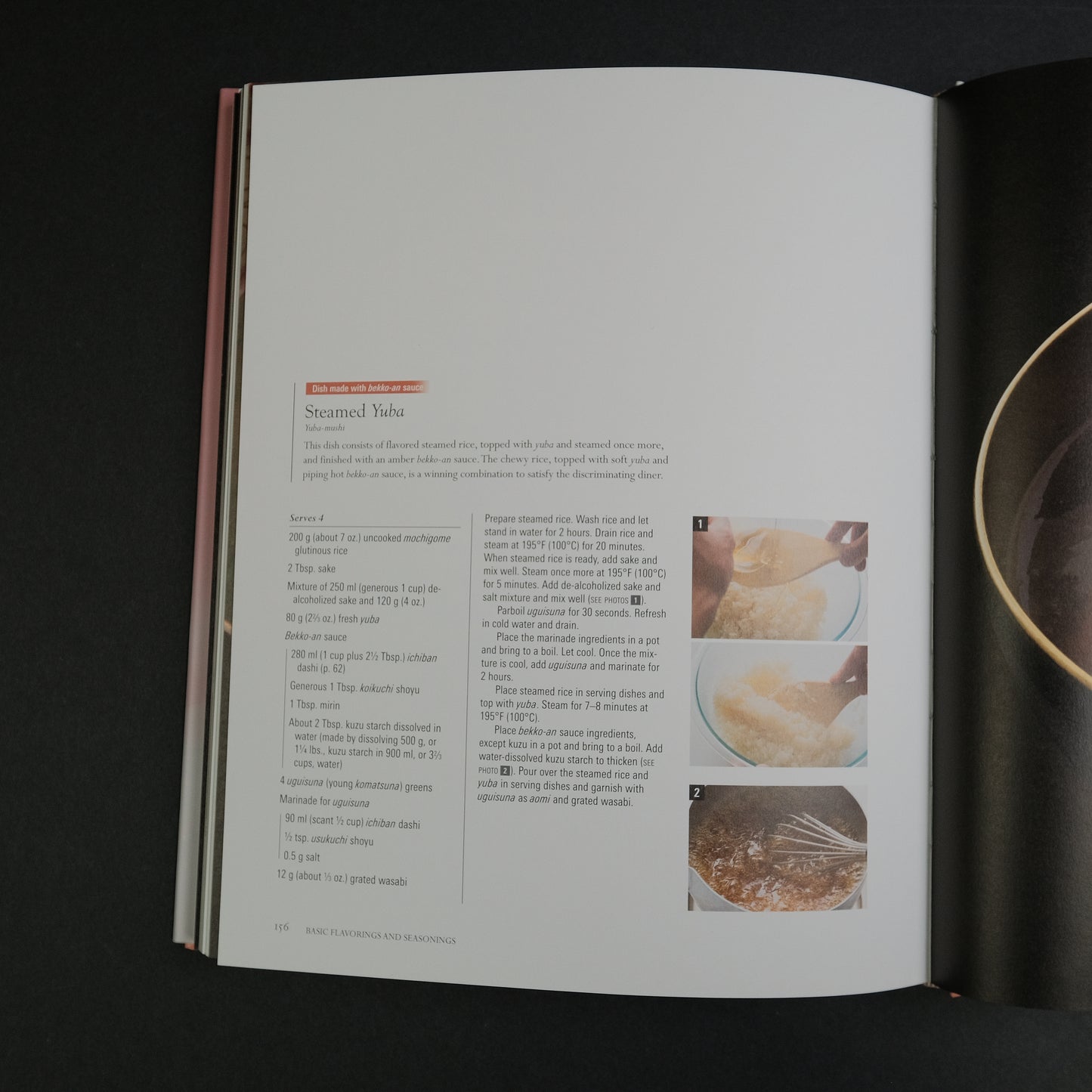 The Japanese Culinary Academy FLAVOR AND SEASONINGS: Dashi, Umami, and Fermented Foods (English)