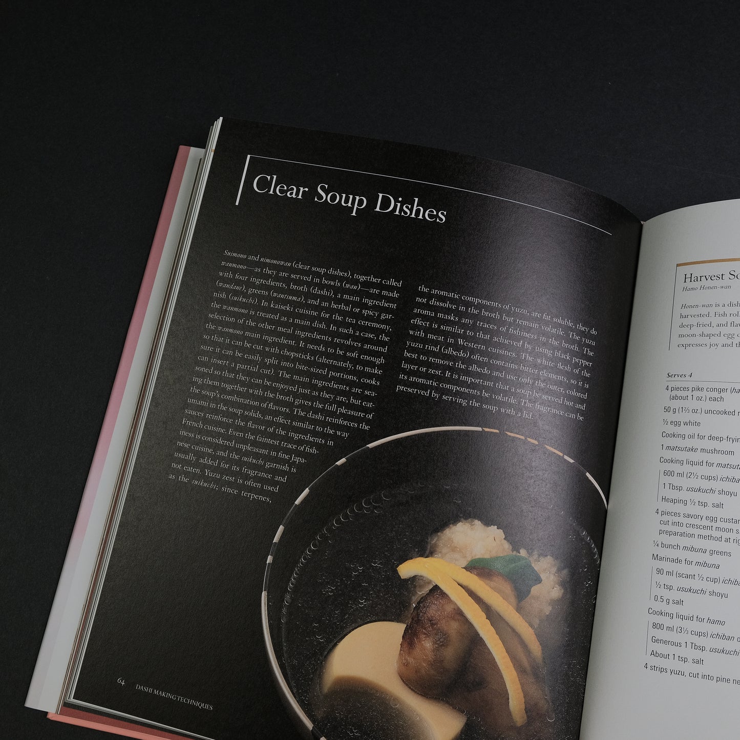 The Japanese Culinary Academy FLAVOR AND SEASONINGS: Dashi, Umami, and Fermented Foods (English)