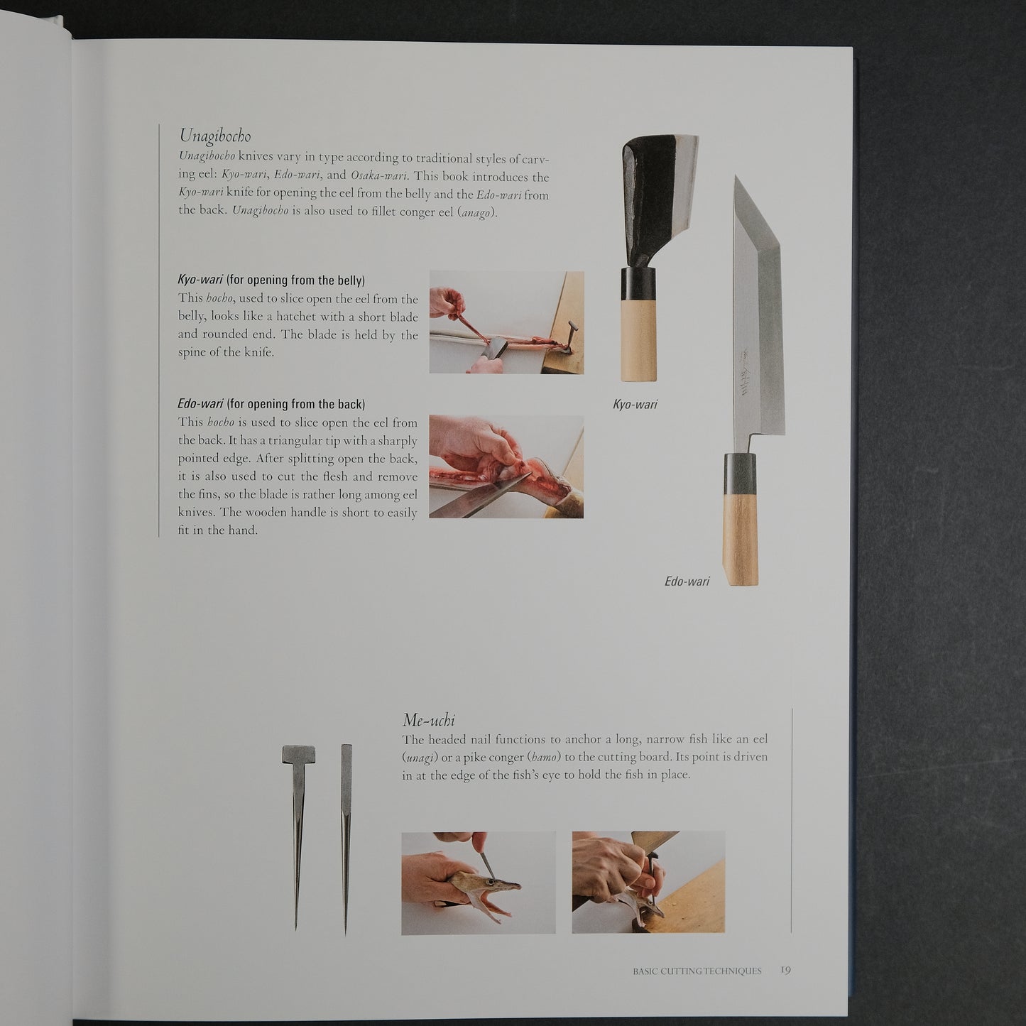 The Japanese Culinary Academy MUKOITA II, Cutting Techniques: Seafoods, Poultry, and Vegetables (English)