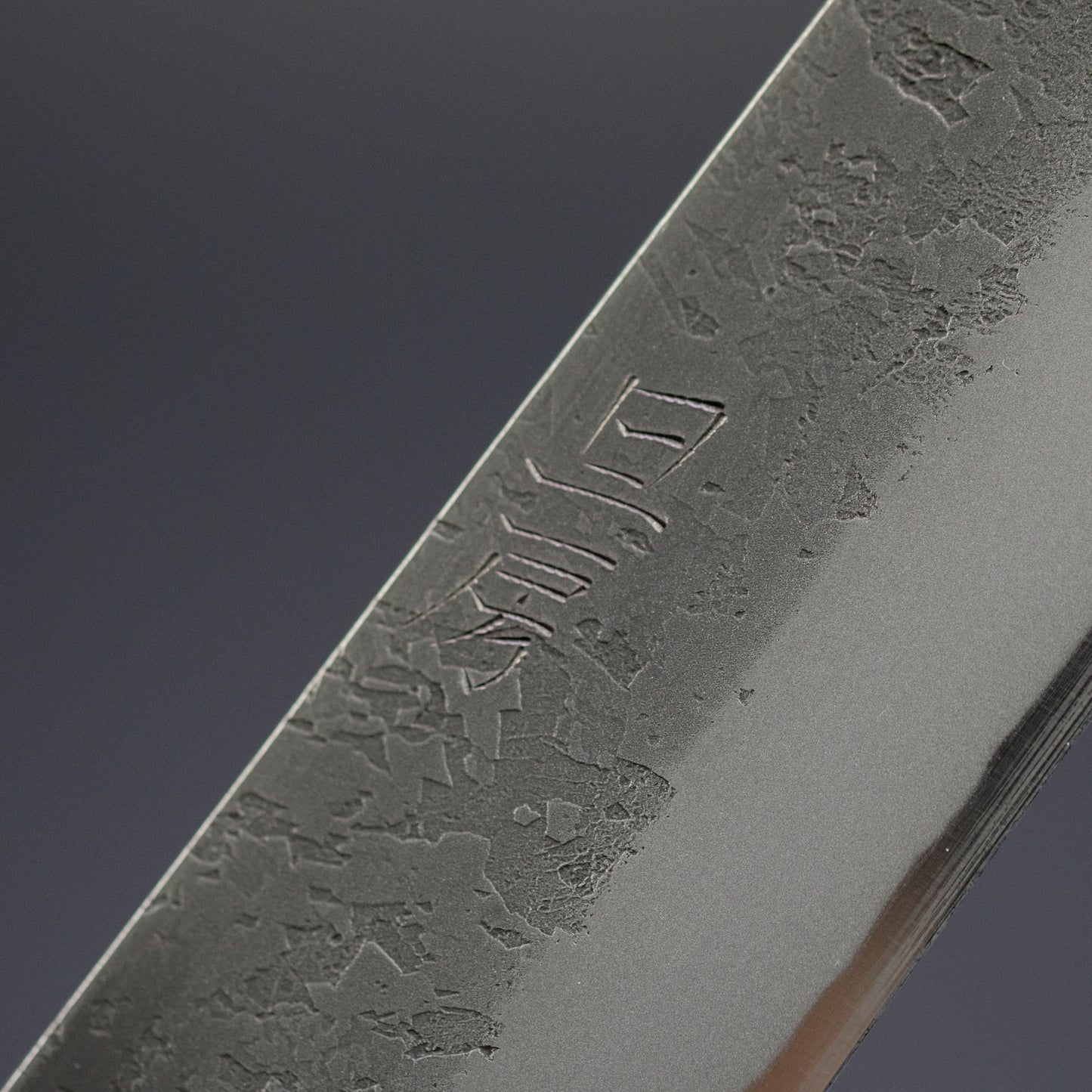 Toshihiro Wakui Kurouchi Nashiji Blue #2 Sujihiki 270mm Ebony Handle