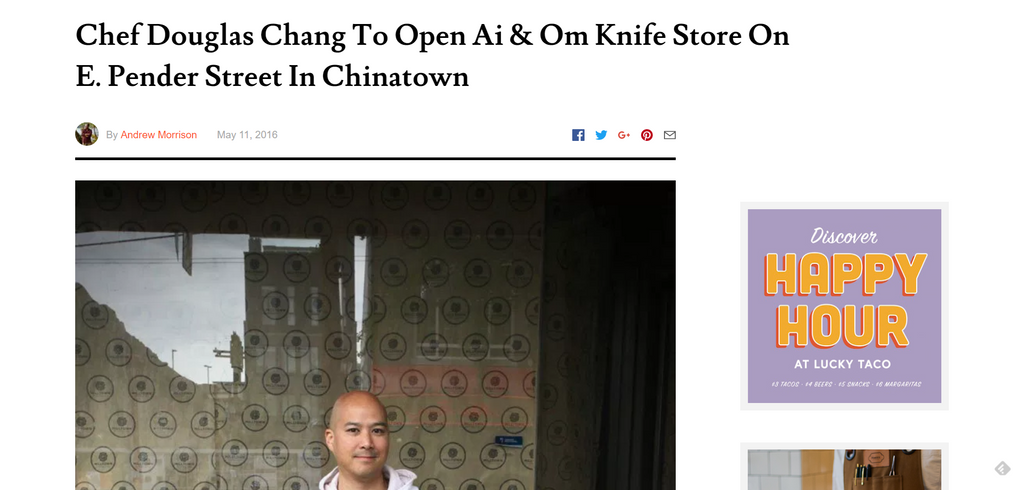 MEDIA |  SCOUT MAGAZINE - Chef Douglas Chang To Open Ai & Om Knife Store On E. Pender Street In Chinatown