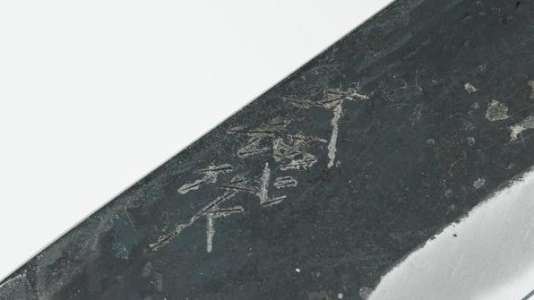 Daitoku
