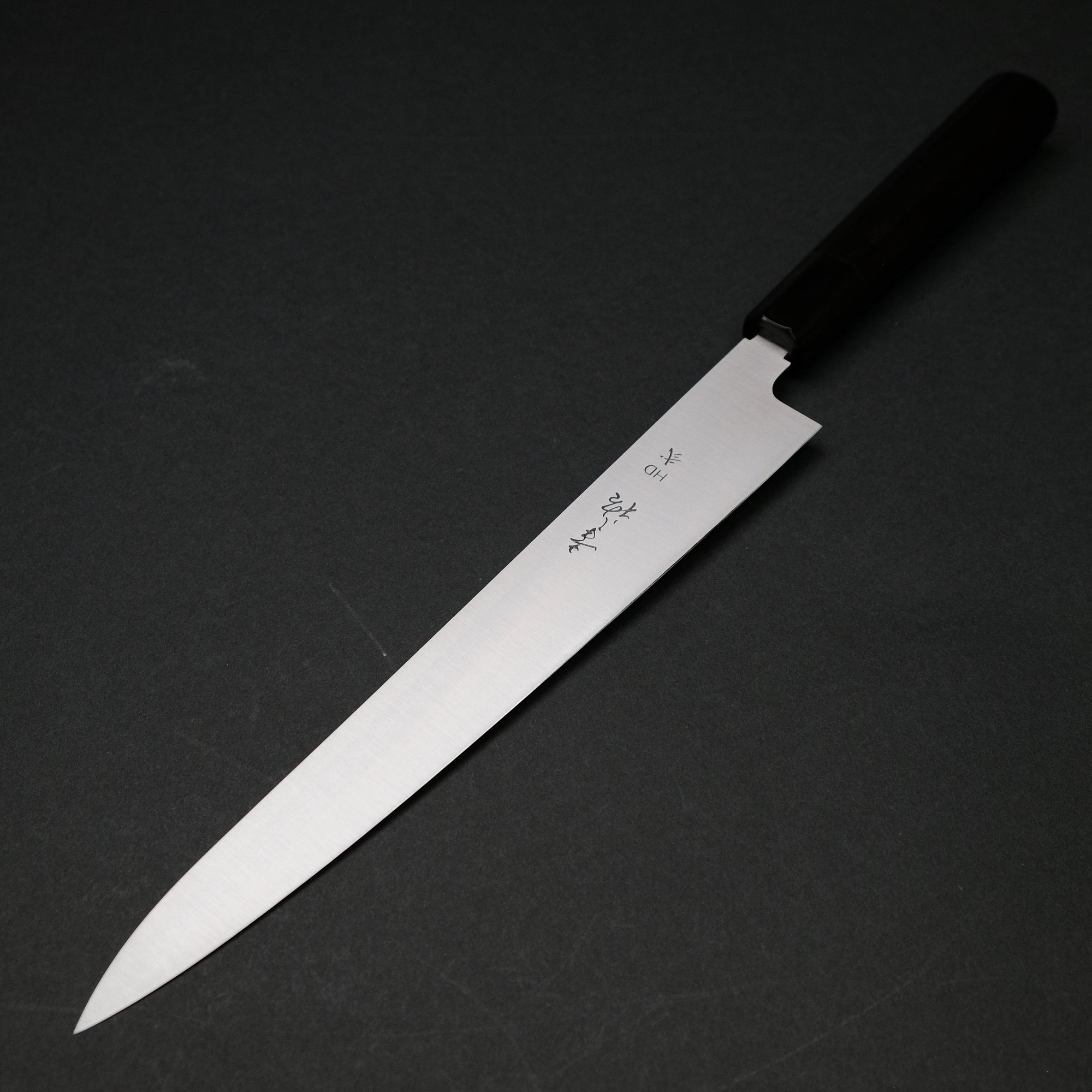 Konosuke