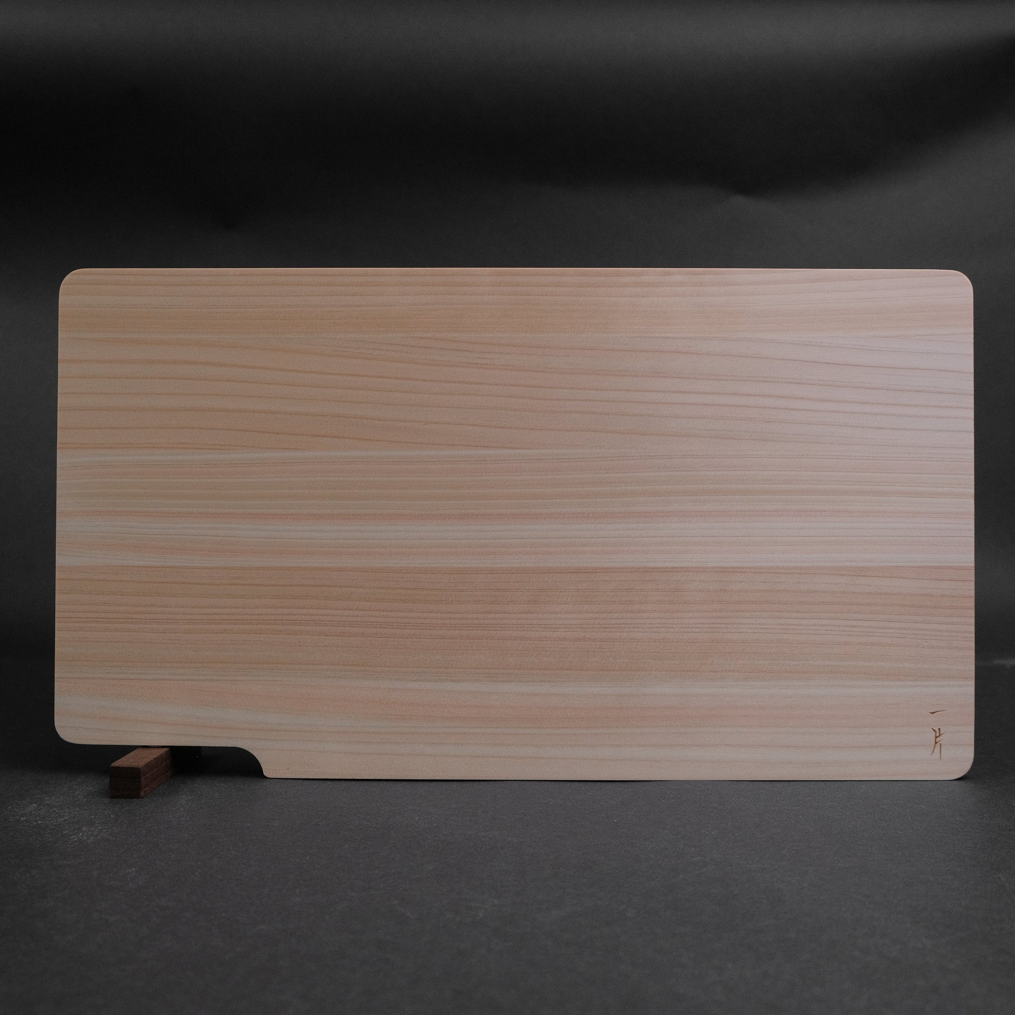 Cutting Boards