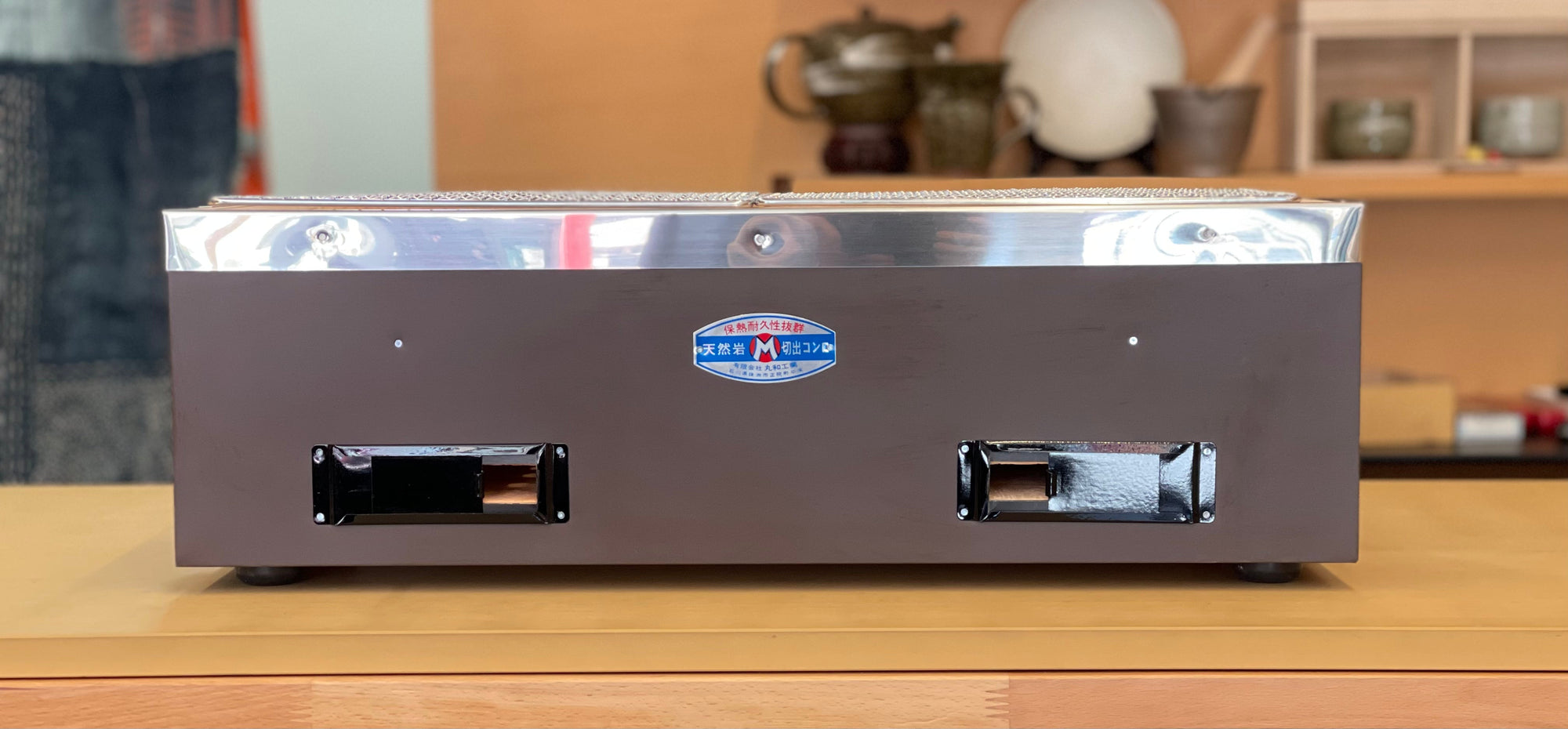 BBQ Grills & Cookware
