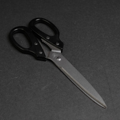 ALLEX Long Kitchen Shears