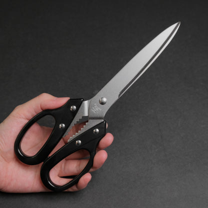 ALLEX Long Kitchen Shears