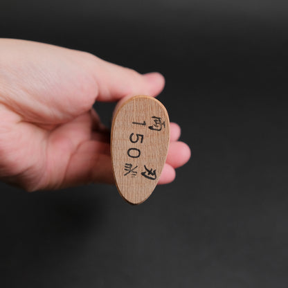 Ajikataya Tsuchime Hatchet 150mm Oak Handle (Double Bevel)