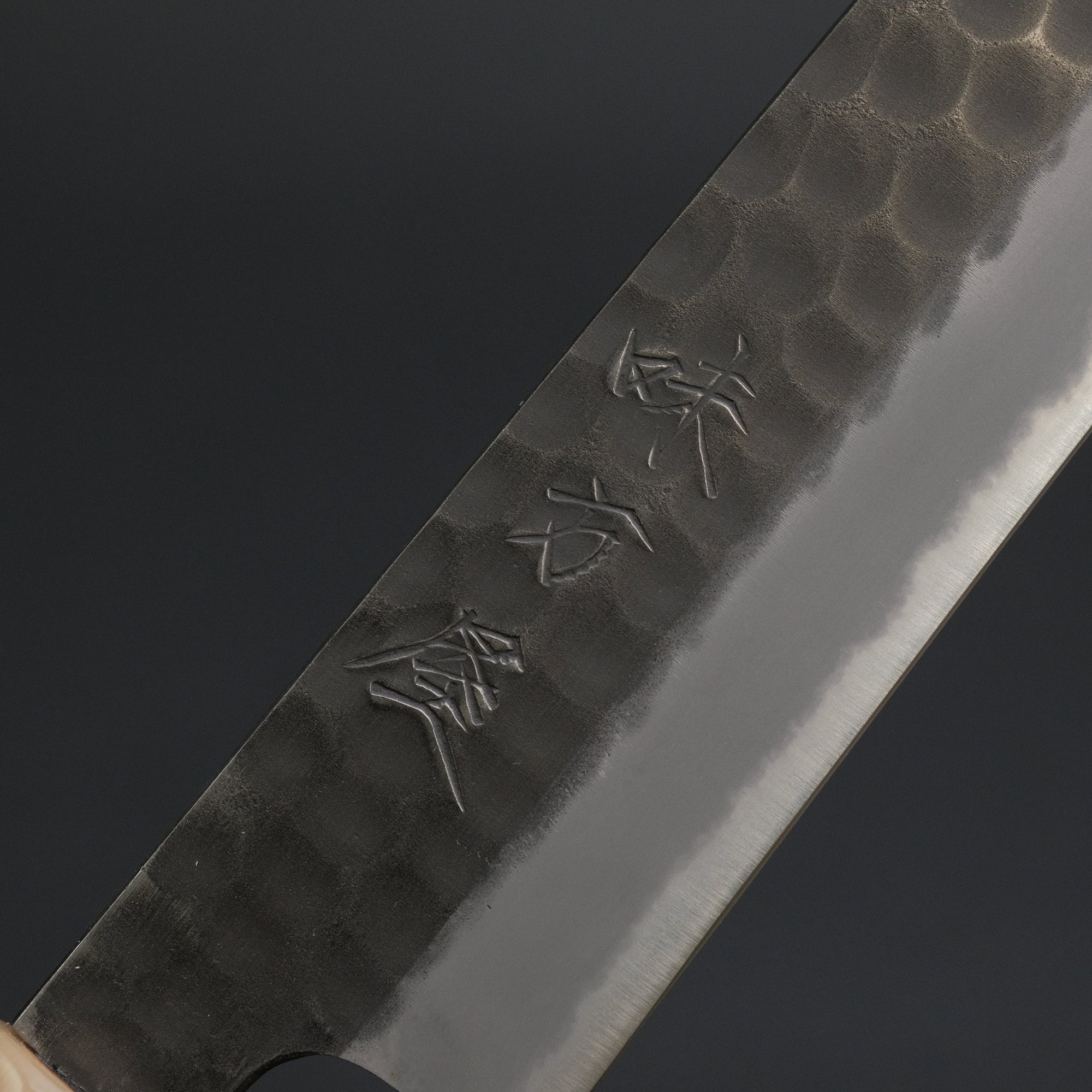 Ajikataya Tsuchime White 