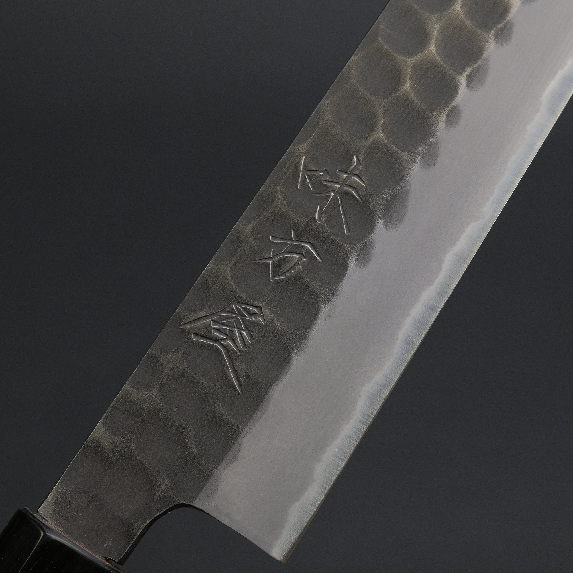 Ajikataya Tsuchime White 