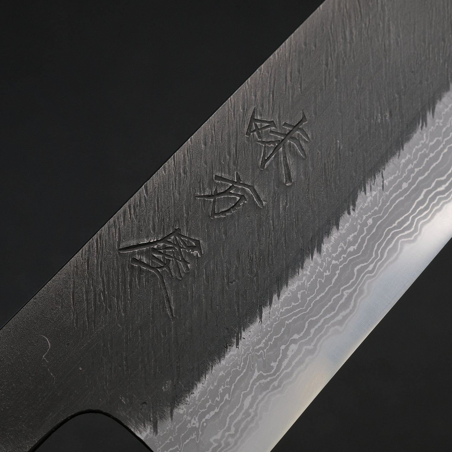 Ajikataya White #2 Matsuba Damascus Gyuto 210 Olive/ Resin Handle (#11)