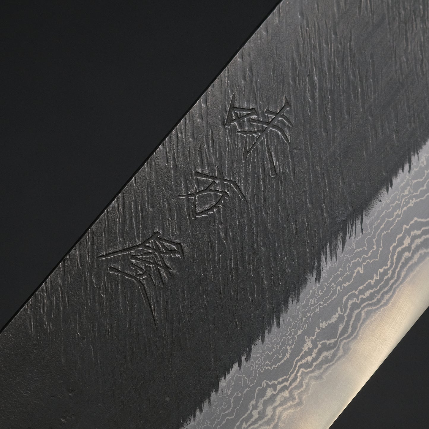 Ajikataya White #2 Matsuba Damascus Nakiri 180 Obankole Handle (#18)
