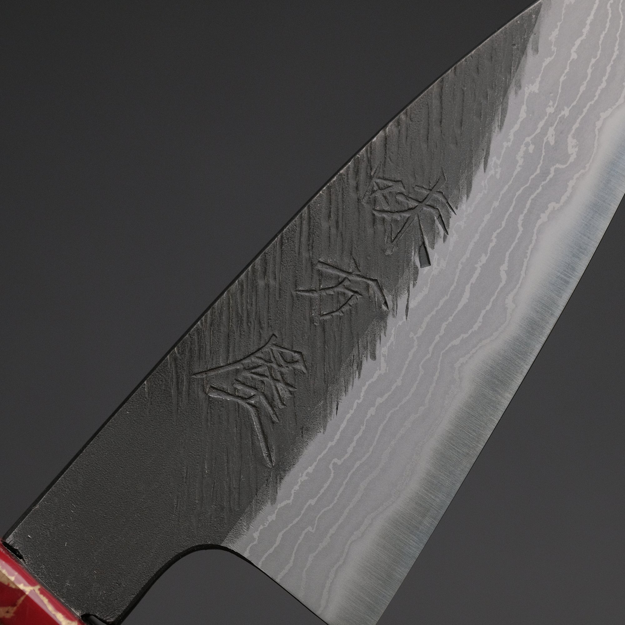 Ajikataya White 