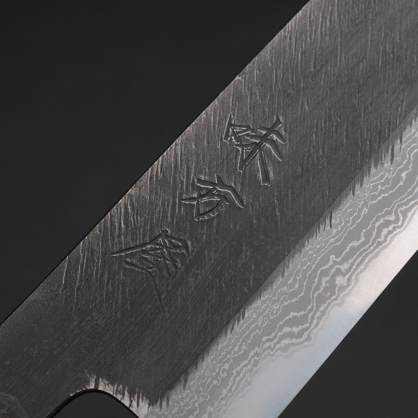 Ajikataya White #2 Matsuba Damascus Santoku 180 Olive/ Resin Handle (#19)