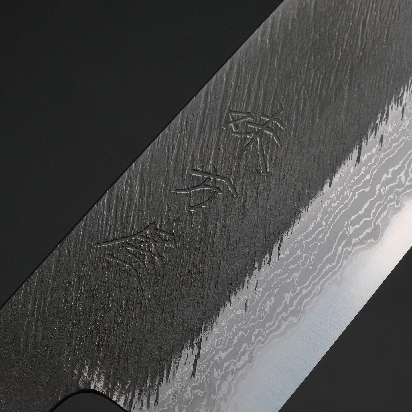 Ajikataya White #2 Matsuba Damascus Santoku 180 Olive/ Resin Handle (#19)