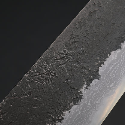 Ajikataya White #2 Nashiji Damascus Gyuto 210 Olive/ TQRV Handle (#45)