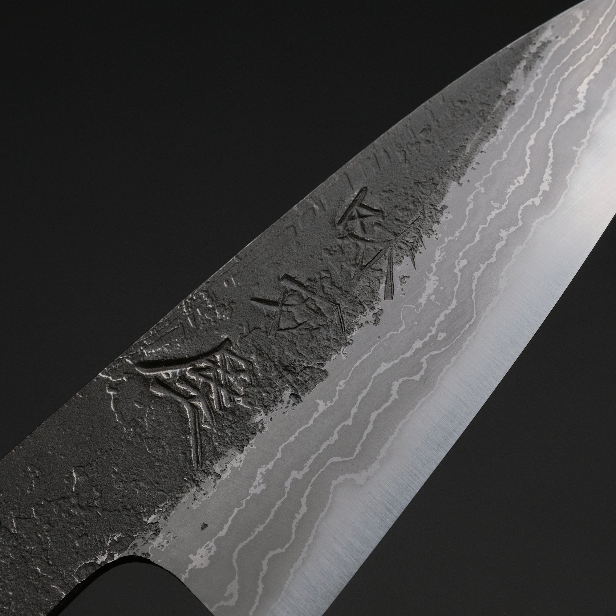 Ajikataya White 