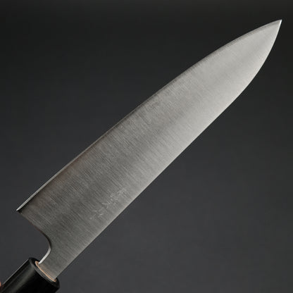 Akifusa Blue Super Gyuto 180mm Rosewood Handle