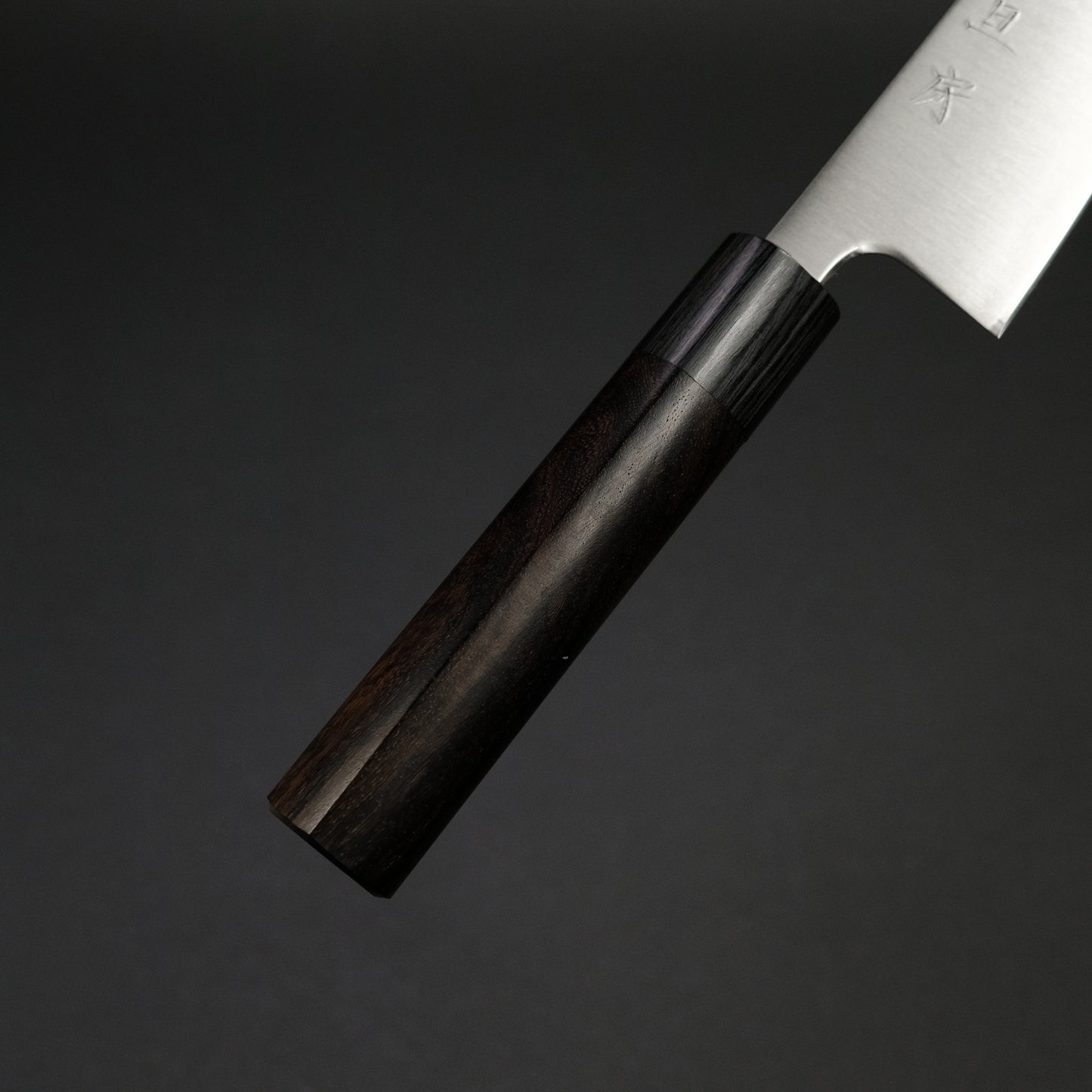 Akifusa Blue Super Gyuto 180mm Rosewood Handle