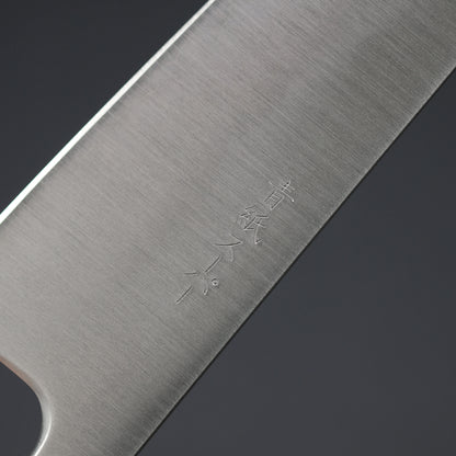 Akifusa Blue Super Gyuto 180mm Rosewood Handle