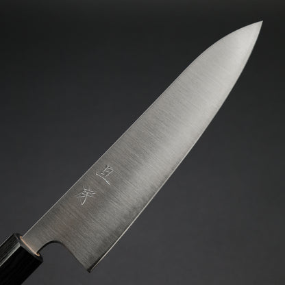 Akifusa Blue Super Gyuto 180mm Rosewood Handle