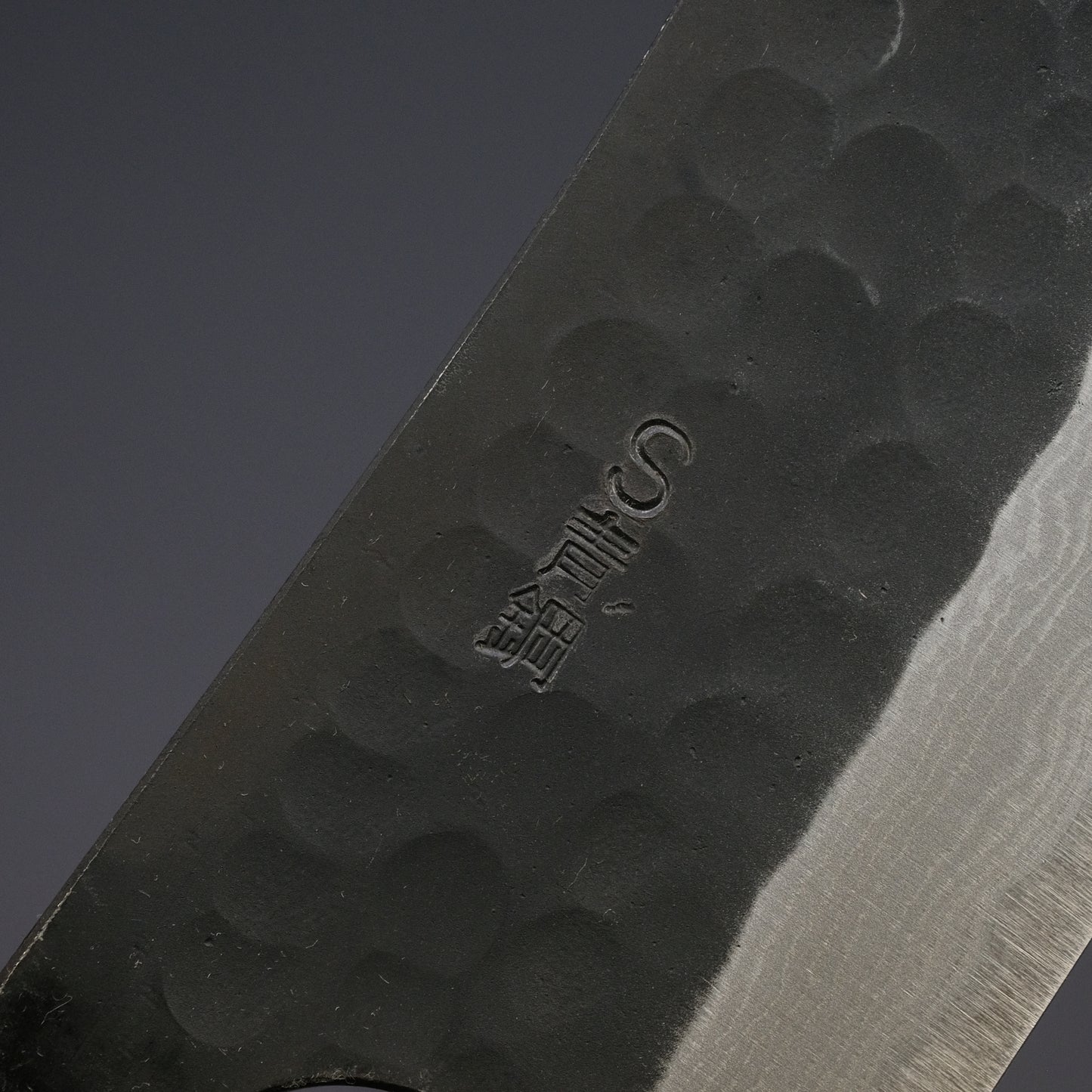 Akifusa Blue Super Hakata 170mm