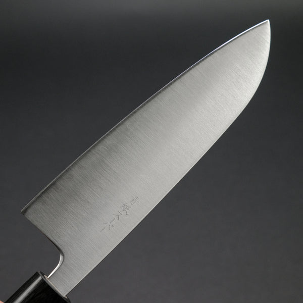 Akifusa Blue Super Santoku 165mm Rosewood Handle