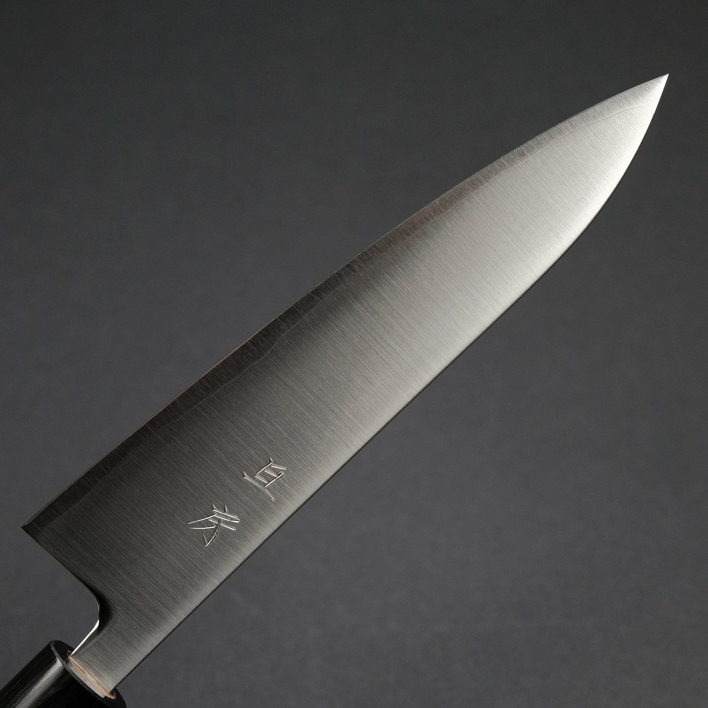 Akifusa Powder Metal Steel Gyuto 180mm Rosewood Handle