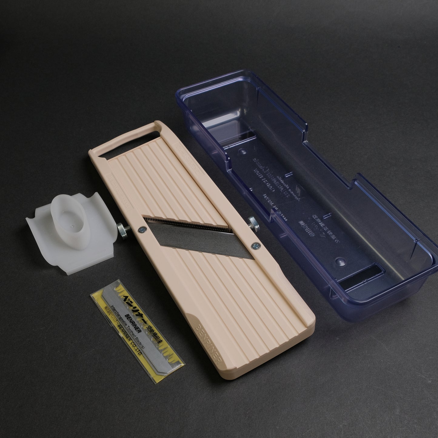 Benriner Mandolin Slicer 64mm with Catch Tray (Ivory)