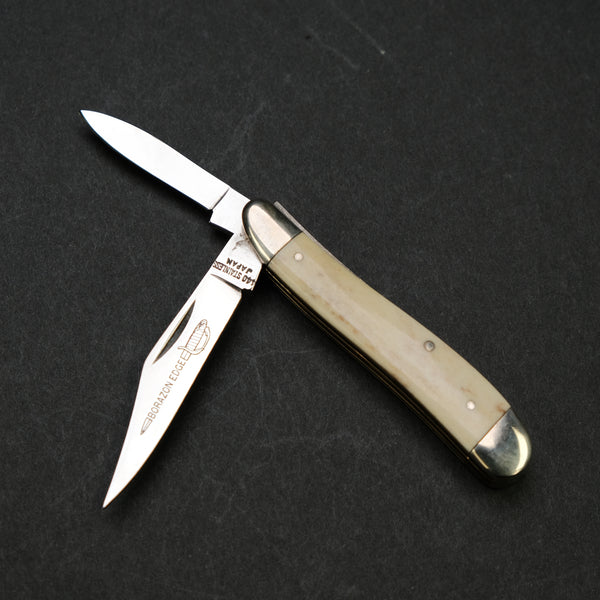 Borazon Edge NOS 2 Blade Folding Knife 50mm/ 35mm (with Sheath)