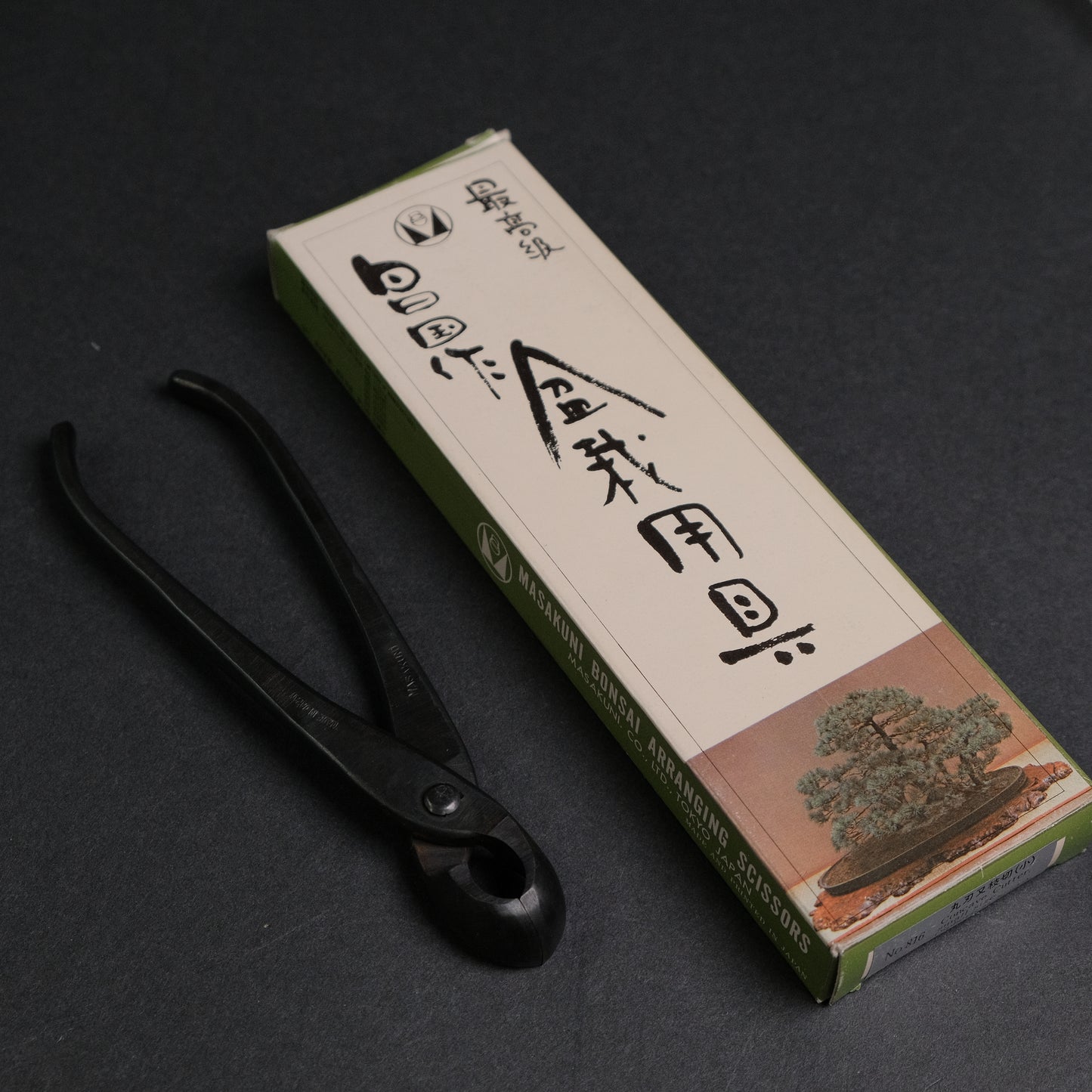 Masakuni Bonsai Tools