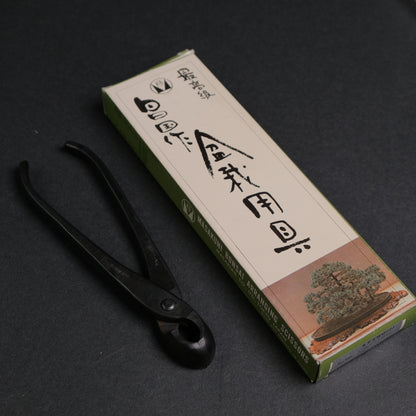 Masakuni Bonsai Tools