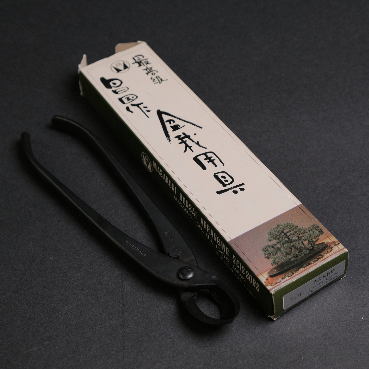 Masakuni Bonsai Tools
