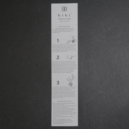 hibi Incense