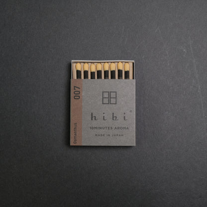 hibi Incense