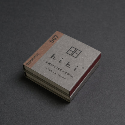hibi Incense